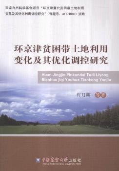 �h(hu��n)����ؚ������������׃�����䃞(y��u)���{(di��o)���о�