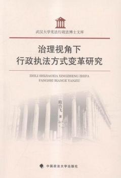 ����ҕ����������(zh��)����ʽ׃���о�