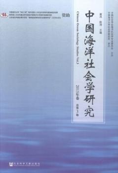 �Ї�(gu��)�������(hu��)�W(xu��)�о�-2015��� ����3��