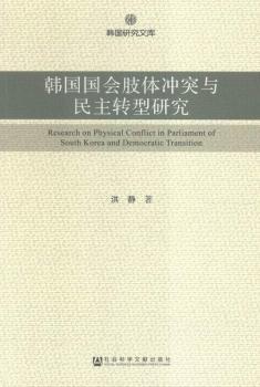 �n��(gu��)��(gu��)��(hu��)֫�w�_ͻ�c�����D(zhu��n)���о�