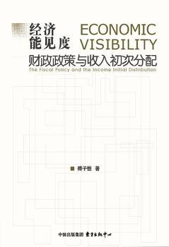 ��(j��ng)��(j��)��Ҋ(ji��n)�ȣ�ؔ(c��i)�������c������η���