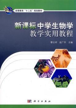 ���n���ЌW����W�̌W���ý̳�