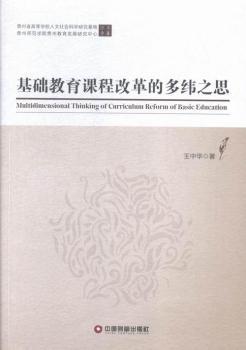 ���A(ch��)�����n�̸ĸ�Ķྕ�@˼