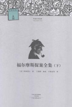 ����Ħ˹̽��ȫ��