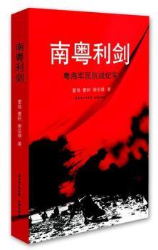 �ϻ�����-����܊�񿹑�(zh��n)�o(j��)��(sh��)