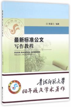 ���˜ʹ��Č����̳�