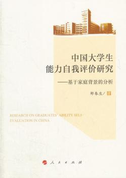 �Ї���W(xu��)�����������u�r�о�-���ڼ�ͥ�����ķ���