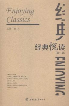 ��(j��ng)�䐂�x-(��һ݋)