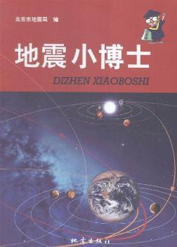 ����С��ʿ