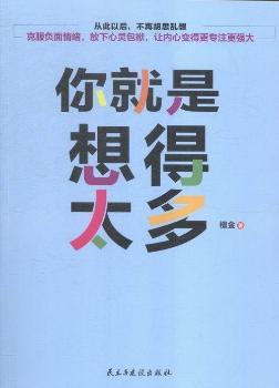 ��������̫��