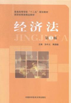 ��(j��ng)��(j��)��-��3��