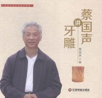 �̇�(gu��)�v����