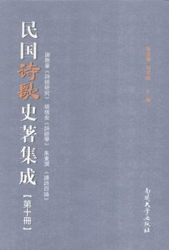 ���(gu��)Ԋ(sh��)��ʷ������:��ʮ��(c��)