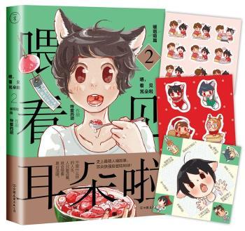 ι����Ҋ��������ů����ƪ