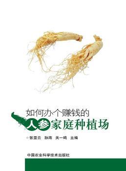 ����k��(g��)ٍ�X(qi��n)���˅���ͥ�Nֲ��(ch��ng)