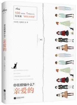 ���ڟ���ʲô���H�۵�