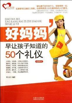 �Ë�����׌����֪����50��(g��)�Y�x