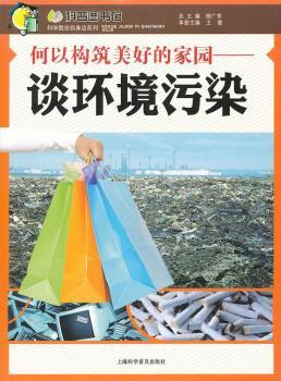 ���Ԙ�(g��u)�����õļ҈@��Մ�h(hu��n)����Ⱦ