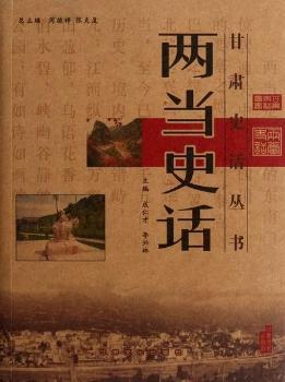 �ɮ�(d��ng)ʷԒ