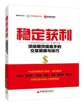 ��(w��n)���@��-피�(j��)��؛�ٱP�ֵĽ��ײ����c����