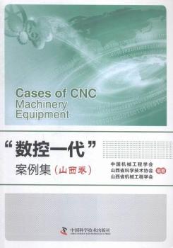 ��(sh��)��һ��������-(ɽ����)