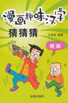 �Ȱ�-����(hu��)Ȥζ�h�ֲ²²�