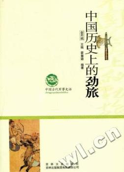 �Ї�(gu��)�vʷ�ϵĄ���