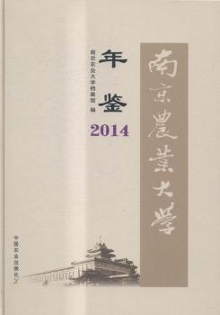 �Ͼ��r(n��ng)�I(y��)��W(xu��)���b2014