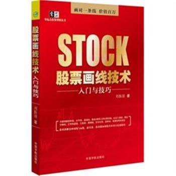 ��Ʊ�������g(sh��)-���T�c����