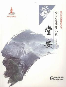 ������̎���˼�:�ð�