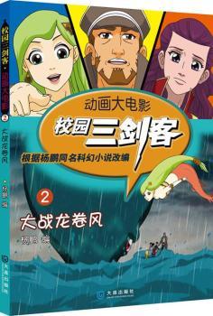 �Ӯ����Ӱ��У�@�����͡����(zh��n)�����L