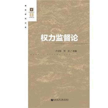 ��(qu��n)���O(ji��n)��Փ