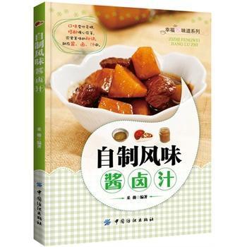 �����L(f��ng)ζ�u�u֭