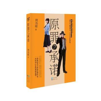 ԭ��֮���Z