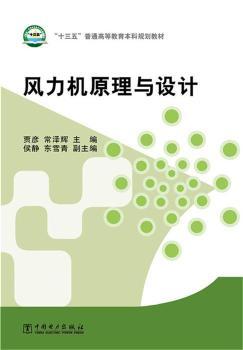 �L(f��ng)���C(j��)ԭ���c�O(sh��)Ӌ(j��)