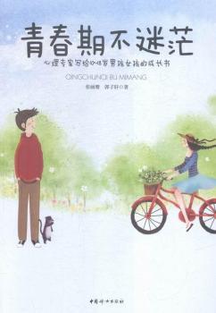 �ഺ�ڲ���ã-���팣�Ҍ��o10-18�q�к�Ů���ĳ��L��