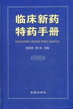 �R����ˎ��ˎ�փ�(c��)