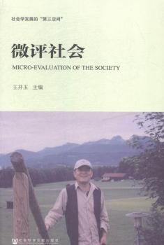 ΢�u(p��ng)���(hu��)