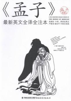 <<����>>����Ӣ��ȫ�gȫע��