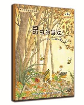 ΢ͯԒע�����L��ϵ�У����x(ch��ng)���Α�