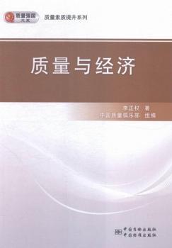 �|(zh��)���c��(j��ng)��(j��)