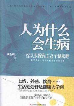 �˞�ʲô��(hu��)����-���δ̽���^�@��(g��)���ܰ�