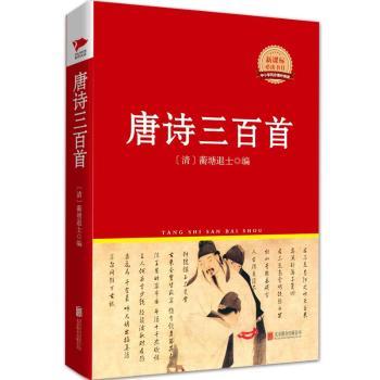 ��Ԋ������  �tƤ���b������ ���n��(bi��o)���x����