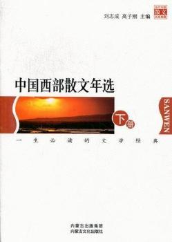 �Ї�(gu��)����ɢ�����x��2010���