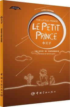 С���� ��Ӣ�p�Z(y��) ů�Ą�(d��ng) (t��ng)��ذ�--Ψһδ�h�p����ԭ��С����+��(j��ng)��Ӣ���g��С���Ӻ϶���һ��ȫ���p�Z(y��)ע�?zhu��n)����?d��)��ٛ(z��ng)�ͷ�Ӣ�p�Z(y��)��(y��u)�����l���d!