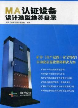 MA�J�C�O(sh��)���O(sh��)Ӌ�x�����]Ŀ�