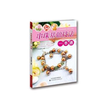 ������A(ch��)����һ��ͨ