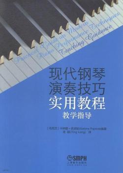 �̌W(xu��)ָ��(d��o)-�F(xi��n)��������༼�Ɍ�(sh��)�ý̳�