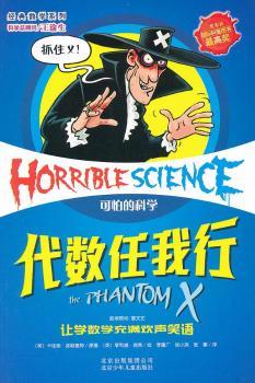 ����(sh��)������-���µĿƌW(xu��)-׌�W(xu��)��(sh��)�W(xu��)��M�gЦ�Z