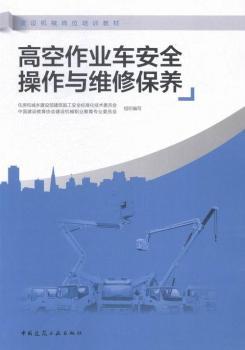 �߿����I(y��)܇(ch��)��ȫ�����c�S�ޱ��B(y��ng)